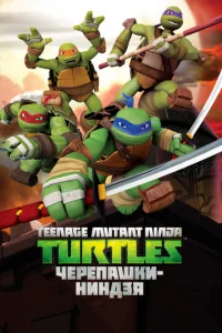 Ӵepenaɯku нuнд3ᴙ